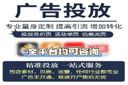 SEM代理实战：案例分享，效果惊人